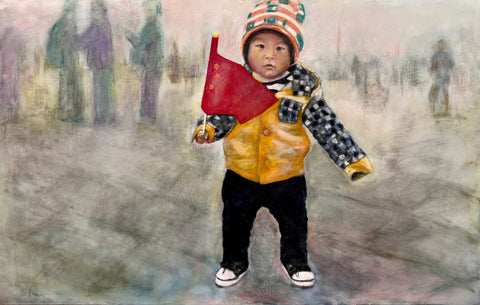 Tiananmen